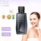 ワンバイコーセー メラノショット 付け替え 40ml 美白 美容液 コウジ酸 ハリ シミ シワ