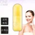 ONE BY KOSE クリアピールセラム 120mL ふきとり 美容液 ワンバイコーセー コーセー 角質