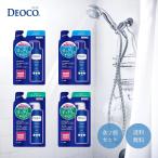 デオコ シャンプー 詰め替え 2個 コンディショナー 詰め替え 2個 計4個セット 年齢臭 ニオイケア 頭皮ケア スカルプケア クリスマス プレゼント ギフト