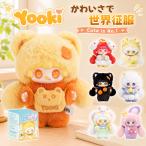 �����K�戵�X��YOOKI ���킢���Ő��E�����V���[�Y �u���C���h�{�b�N�X  �ӂ�ӂ�ʂ������ 10cm  ���[�L ��[������� �����_�� �u���C���h