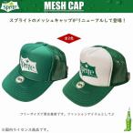 スプライト SPRITE メッシュキャップ 全2色 帽子 アメリカン アメカジ レディース メンズ 缶バッジ付き SP-MC1