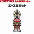  Ultraman Ultraman Ace retro стикер наклейка Ultra монстр TAC смартфон стикер bruma.k иен . Pro маленький XXS размер Ace робот 