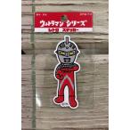  Ultraman стикер наклейка retro выдерживающий свет стикер водостойкий стикер Ultra Seven emelium луч меньше размер почтовая доставка соответствует 