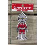  Ultraman стикер наклейка retro выдерживающий свет стикер водостойкий стикер Ultra монстр nise Ultraman меньше размер почтовая доставка соответствует 