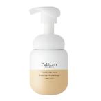 pyubi уход органический femi человек шифон мыло османтус &amp; абрикос 