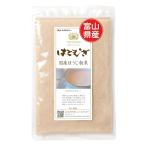  солнце еда местного производства ... порошок. ...150g