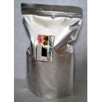  тест . море дорога мекабу чай 300g экономичный 