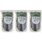 . для предмет производство 4 десять тысяч 10 водоросли аонори ввод кнопка, ручка настройки клей 17g 3 пакет комплект Kochi префектура производство водоросли синий водоросли водоросли аонори ручка регулировки ...