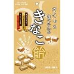 大丸本舗 さくっと食べれるきなこ飴 54g×8個