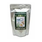 ショッピングスープ だし&栄養スープ 500g 千年前の食品舎 無添加 無塩 粉末 天然ペプチドリップ 国産 和風出汁