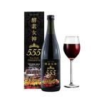 ショッピングPREMIUM 酵素女神555 720ml True Gold PREMIUM トゥルーゴールド・プレミアム 国内生産 酵素ドリンク 酵素ジュース ダイエット ダイエットドリンク ファスティング