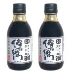 [2 шт. комплект ]. правый ...200ml..... тамари . глициния магазин три год .. местного производства большой бобы небо день соль натуральный . структура соевый соус пшеница не использование 