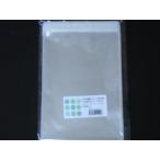  специальная цена OPP пакет DVD кейс длина лента есть 100 листов / упаковка 