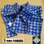 大判ハンカチ 歌舞伎紋 歌舞伎 家紋 てぬぐい生地 マスク カバー 通気性 速乾 風呂敷 弁当包み 特岡 晒 もめん 梨園染 注染 戸田屋商店 贈り物 趣味 ネコポス