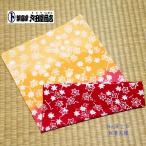 てぬぐい 紅葉文様 もみじ 秋 四季 吉祥 ハンカチ タオル 特岡 晒木綿 梨園染 戸田屋商店 注染 インテリア 贈り物 趣味 ネコポス対応商品