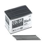 【500本】フレックスストロー 黒（裸 6×210mm） 包装なし 曲がる フジ 業務用 ジュース用　500本入　(529700)