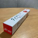 【1本】ダイアラップ 30cm×100m 巻き 業務用 三菱ケミカル 食品用 フィルム 小巻ラップ 1本入