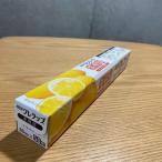 【1本】NEWクレラップ  30ｃｍ×50ｍ 巻き クレハ 業務用 食品用 フィルム 小巻ラップ　1本入