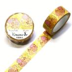 �y1���z��֔~�� �fR-2019 �i��15mm�~7m���j �}�X�L���O�e�[�v �a�� �J�~�C�\ Kimono�� �V �x�t�t ���g�����_���^�C�v �i������s�j�@1����
