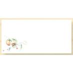 高級和紙箸置きマットNo.4223...