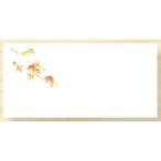 高級和紙箸置きマットNo.4224...