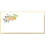 高級和紙箸置きマットNo.4461...