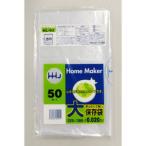 [50 листов ] сумка для хранения большой KL03 ( прозрачный ) 32×38 толщина 0.02mm размер еда для сумка для хранения кухня полиэтиленовый пакет 50 листов входит 