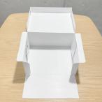 【1枚】サービス箱 白 