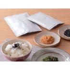 【50枚】ラミジップ AL-F 平袋 ALタイ�