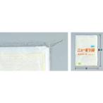 [100 листов ]No.12 шнур есть новый поли стандарт пакет 02 удача . промышленность (0.02mm) для бизнеса полиэтиленовый пакет винил пакет кулинария еда для пакет 100 листов входит 