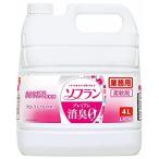 ショッピング柔軟剤 【1本】ソフラン プレミアム消臭 フローラルアロマ ４Ｌ ライオン 業務用 詰替用 柔軟剤 送料無料