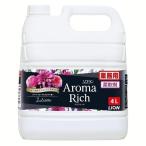 【1本】ソフラン アロマリッチ ジュリエット スイートフローラルアロマの香り 4L ライオン 業務用 詰替用 柔軟剤 送料無料