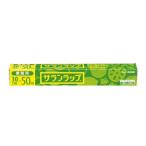 【30本・おまけ付】業務用サランラップ BOXタイプ 30cm×50m 旭化成ホームプロダクツ 業務用 食品用 フィルム 小巻ラップ 30本入 送料無料