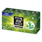 【1個】花王 パワフル消臭ストロング 消臭芳香剤 業務用 200ml × 1個