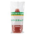 [1 шт ] JFDA помидор кетчуп добродетель для 1kg камера модель Джеф da Basic 