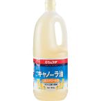 【1個】 JFDA キャノーラ油 1.5kg(1500g) ジェフダ
