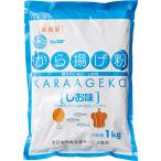 [1 шт ] JFDA karaage мука (.. тест ) 1kg Джеф da