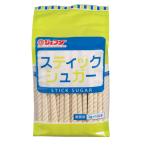 【1個】 JFDA スティックシュガー 3g×100本セット (グラニュ糖) ジェフダ