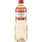 【1個】 JFDA ワインビネガー 1L (1000ml) ジェフダ