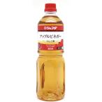 【1個】 JFDA アップルビネガー  1L (1000ml) ジェフダ りんご酢