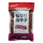 【1個】 JFDA 輪切り唐辛子 100g ジェフダ