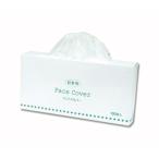 【1箱】フェイスカバー　シモジマ 使い捨て 試着用 マスク フェースカバー　100枚入