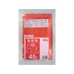 【HHJ・いろいろ3箱以上価格】500枚・45L ポリ袋 GV53 （赤） LLDPE 0.040mm厚 サイズ 業務用 ゴミ袋　10枚×50冊入【代引き不可】