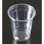 【1000個】（Q） DY-92-12 （満杯 420ml）12・14オンス DYコップ 使い捨て 業務用 プラカップ 透明 プラコップ （本体のみ）【代引き不可】1000個入