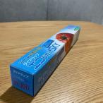 ショッピングラップ 【30本】ダイアラップ　エコぴたっ！ （ＳＫＹ） 30ｃｍ×100ｍ 巻き 業務用 食品用 フィルム 小巻ラップ （地域限定 送料無料）　30本入