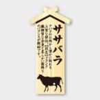 【100枚】D-9 プレート �