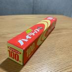 ショッピングラップ 【30本】ハイラップS 30ｃｍ×100ｍ 巻き リケン 業務用 食品用 フィルム 小巻ラップ （地域限定 送料無料）　30本入