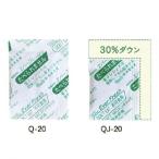 【代引き 不可】100個×20袋・QJ-200 脱酸素剤 エバーフレッシュ 鳥繁産業 食品用 業務用 酸素吸収剤 個人宅配送 不可(100個×20袋)2000個入