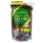 【500ｇ】輪ゴム #16 MIX色 IGOゴムバンド （RB16-1G-MX） カラフル 抗菌加工 スライダー付き ポリ袋  500ｇ入