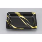 【100枚】新LQ18-33 かがり火 （精肉用トレー） 248×180×33mm シーピー化成 PSP 発泡 食品 トレー 包装容器 食品トレイ　100枚入